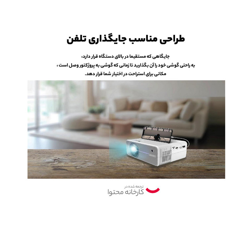 ویدئو پروژکتور ای اوپن مدل QH11