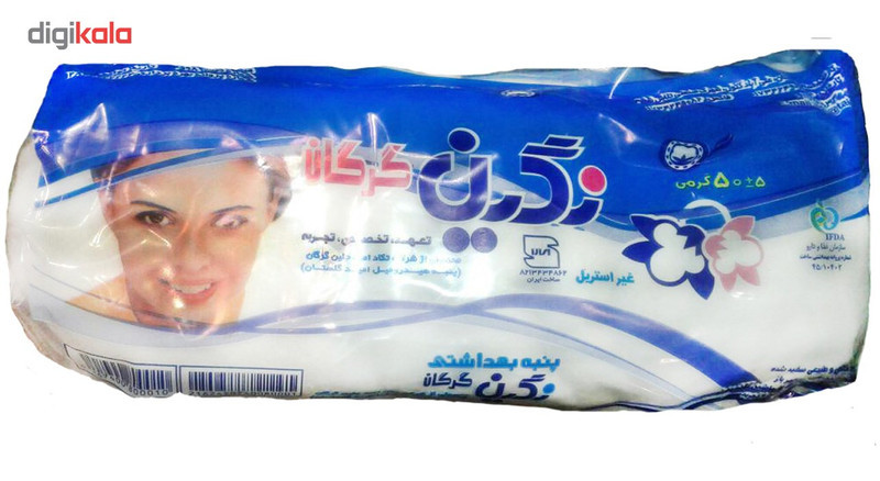 کیف کمک های اولیه کسری