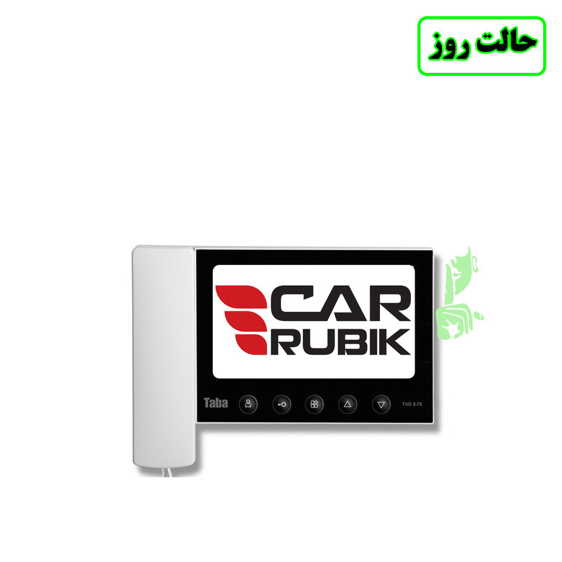 استیکر کلید و پریز مدل شبنما طرح سکوت