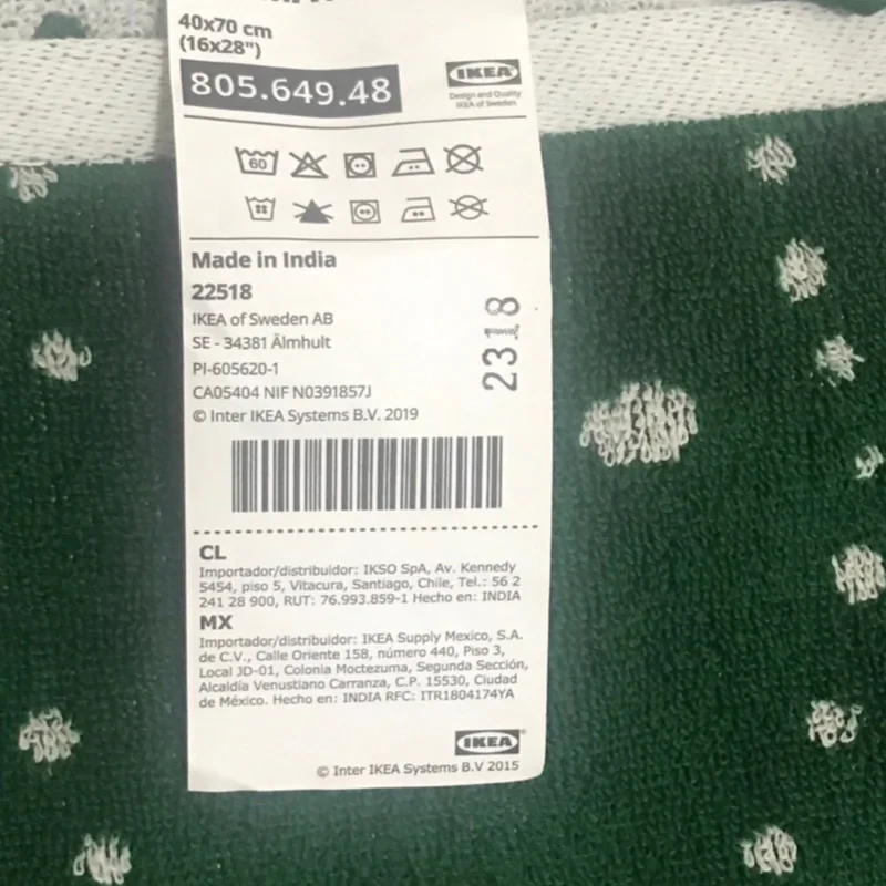 حوله دستی ایکیا مدل 80564948-AROMATISK سایز 40×70 سانتی متر