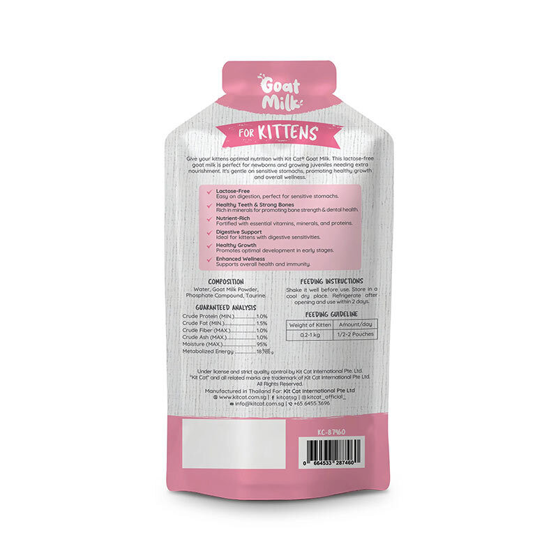 شیر بچه گربه کیت کت مدل Kitten Goat Milk طعم شیر بز وزن 50 گرم