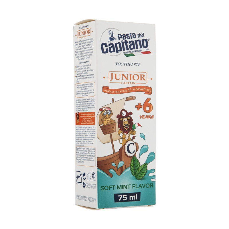 خمیر دندان کودک پاستا دل کاپیتانو مدل JUNIOR حجم 75 میلی لیتر بسته 2 عددی