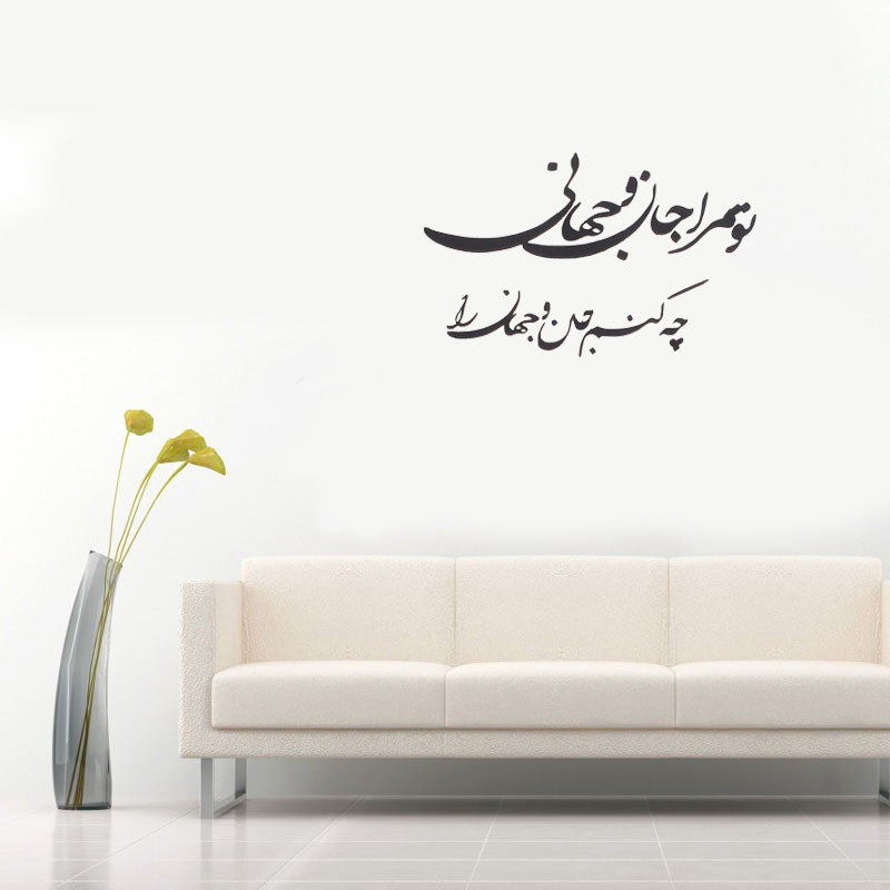 دیوار کوب مدل co334