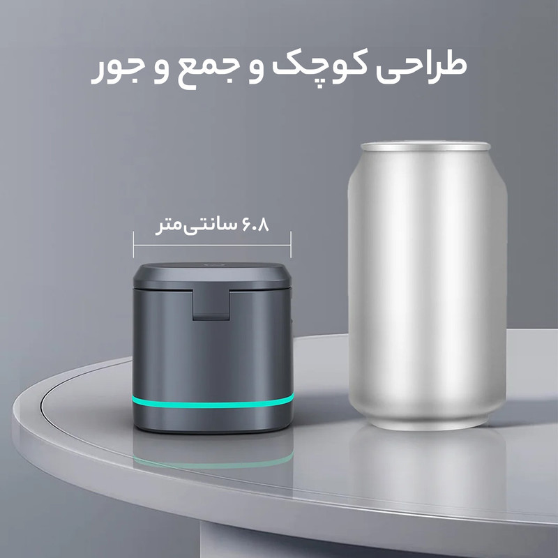 شارژر مغناطیسی پاوا مدل PW-MG31IPWA-BK