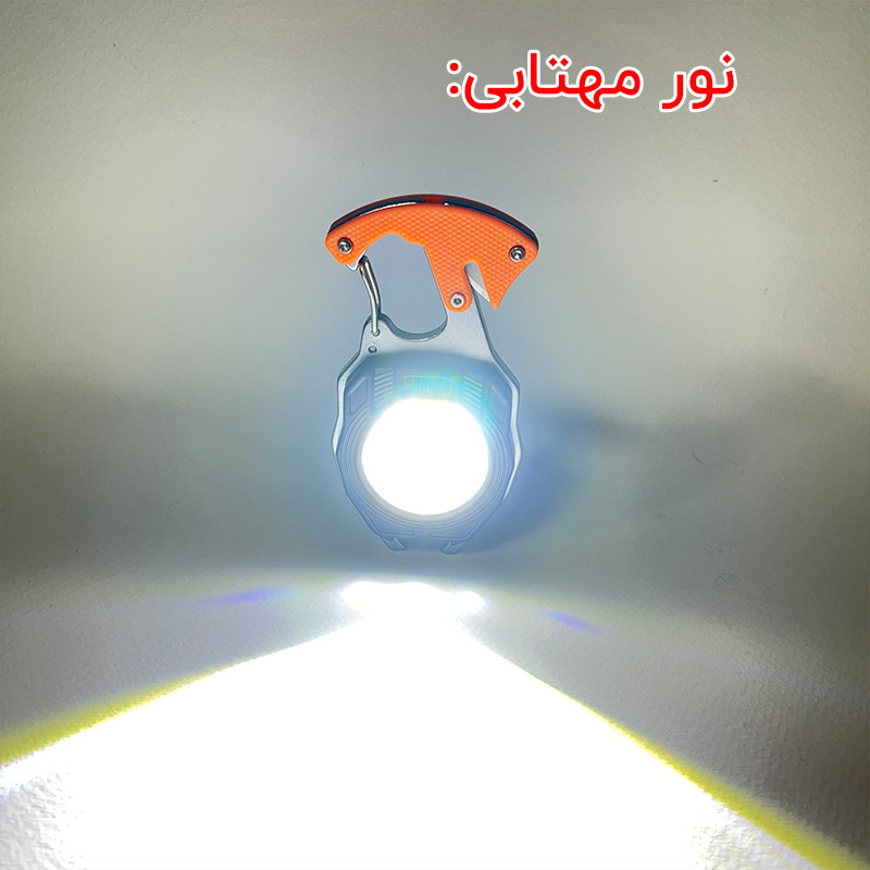 چراغ قوه دستی مدل همه کاره