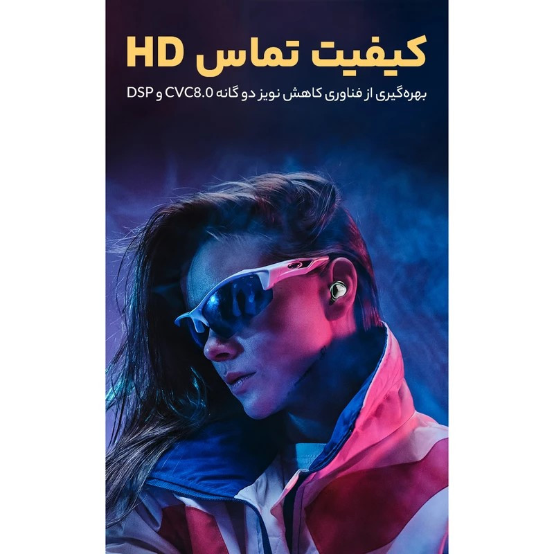 هدفون بلوتوثی مدل MG60i