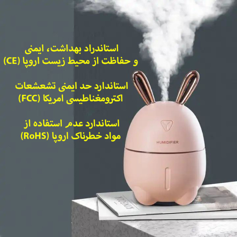 دستگاه بخور و رطوبت ساز سرد مدل K9