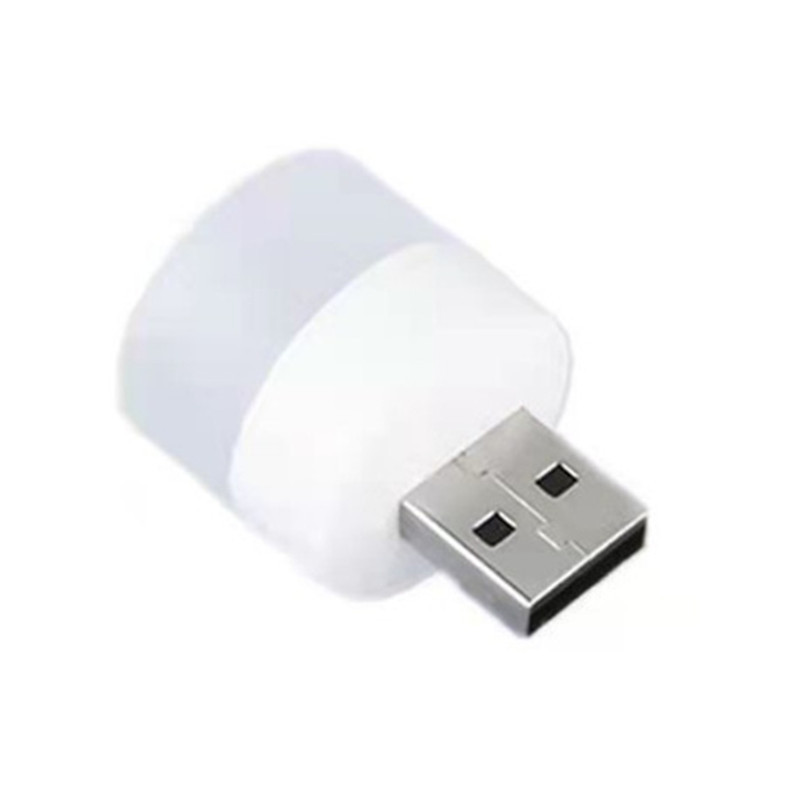 USB لامپ ال ای دی مدل Small Night Light