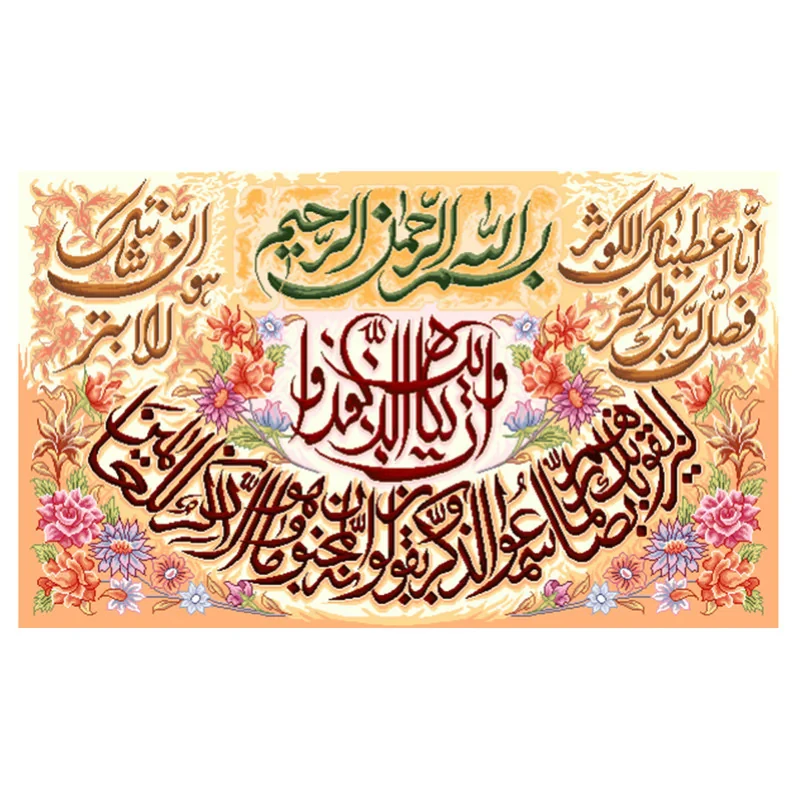 نخ و نقشه تابلوفرش مدل 22174