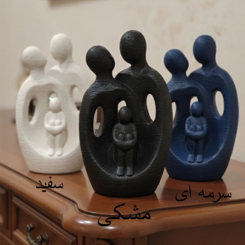 دکوری مدل خانواده 3 نفره مدرن