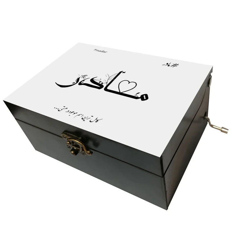 جعبه موزیکال مدل هندلی طرح مادر کد 1195
