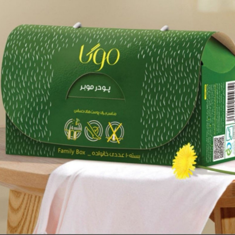 پودر موبر موگا مدل M10 وزن 500 گرم بسته 10 عددی
