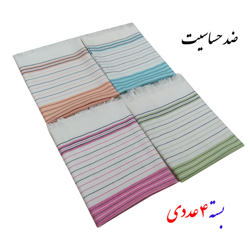 دستمال آشپزخانه ابراهیمی یزد مدل سریتاک بسته 4 عددی