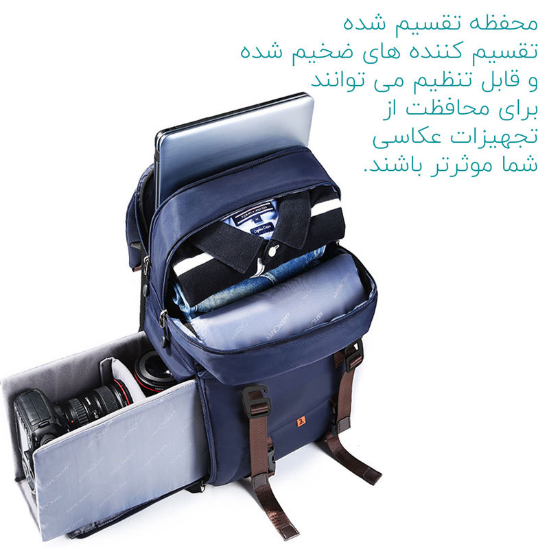 کوله پشتی دوربین کی اند اف مدل KF13.087