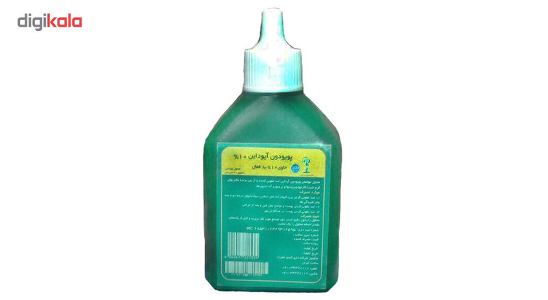 کیف کمک های اولیه کسری