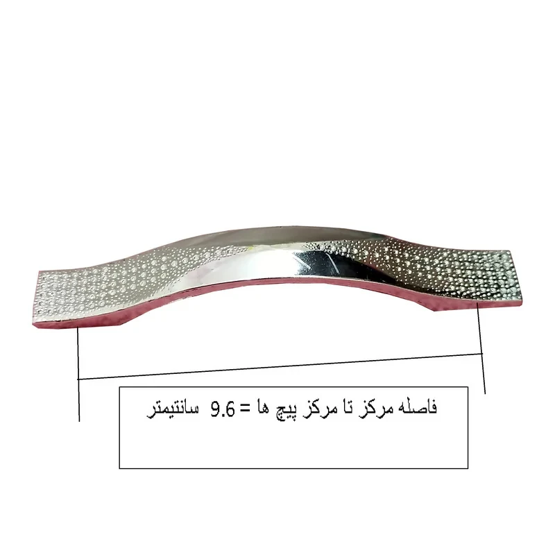 دستگیره کابینت مدل ARZ96 بسته 10 عددی