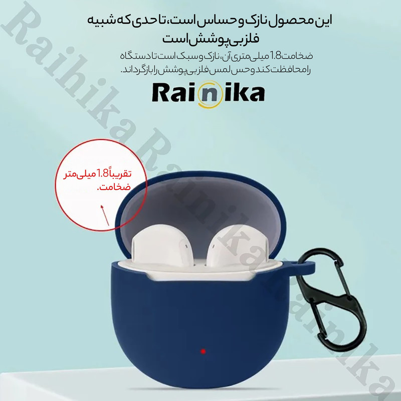 کاور رینیکا مدل X1 Neo مناسب برای کیس هدفون بی سیم هایلو Haylou X1 Neo