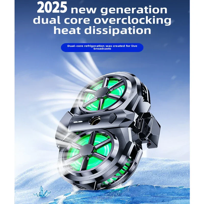 خنک کننده گوشی موبایل مدل X117 Dual Fan