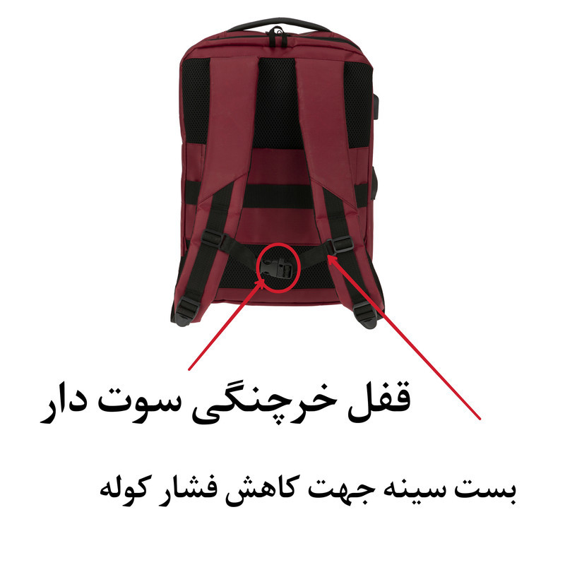 کوله پشتی لپ تاپ تنسر مدل راکی کد 119 مناسب برای لپ تاپ 15.6 اینچی