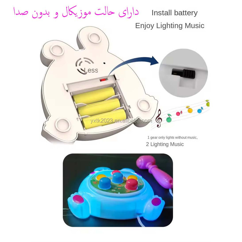 اسباب بازی مدل چکش باطری خور طرح همستر کد 16889
