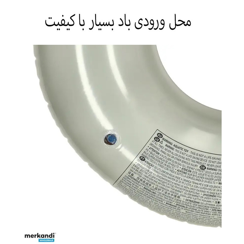 حلقه شنا اینتکس مدل کارتونی طرح تنبل کد 59266