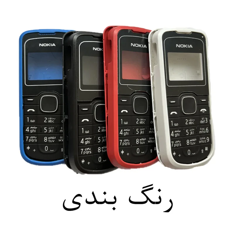 شاسی گوشی موبایل گلوری قاب مدل SHI مناسب برای گوشی موبایل نوکیا 1202