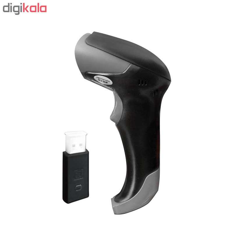بارکدخوان اسکار مدل UNIBAR 2BT