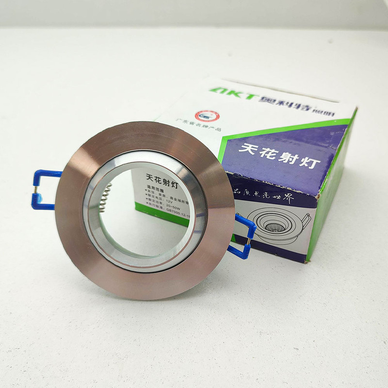 قاب هالوژن ای کی تی مدل SYC کد 1103 بسته 2 عددی