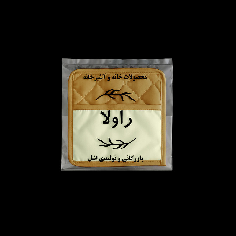 دستگیره آشپزخانه راولا کد N502 بسته 2 عددی