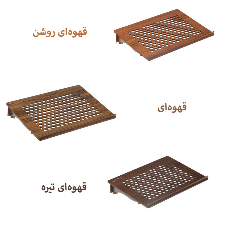 پایه نگهدارنده لپ تاپ کاج مدل KLSL 1201
