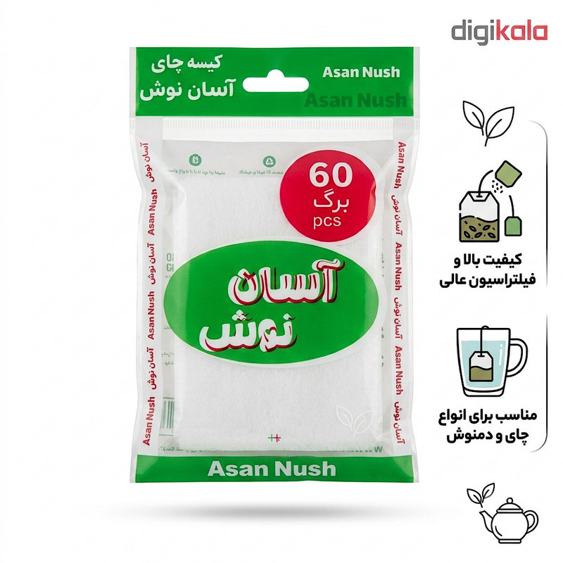 فیلتر چای آسان نوش کد 60M سه بسته 60 عددی