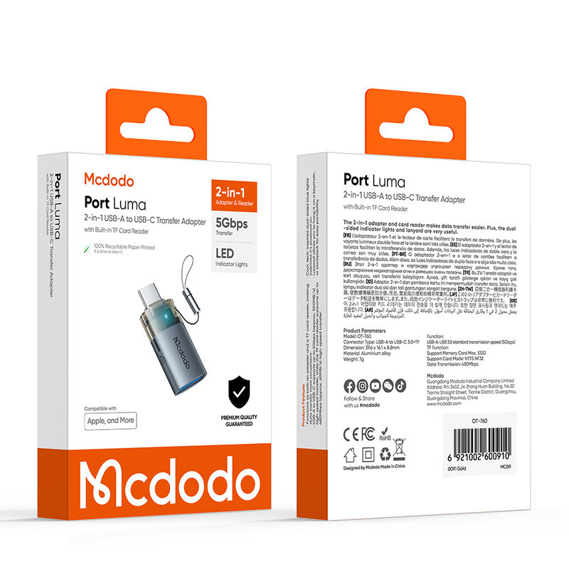 مبدل USB-A  Micro SD به USB-C مک دودو مدل OT-7600