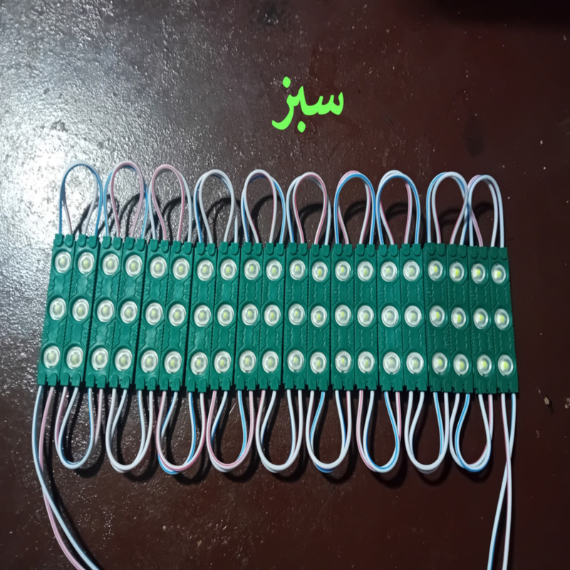بلوک اس ام دی مدل 12V1.2A بسته 20 عددی