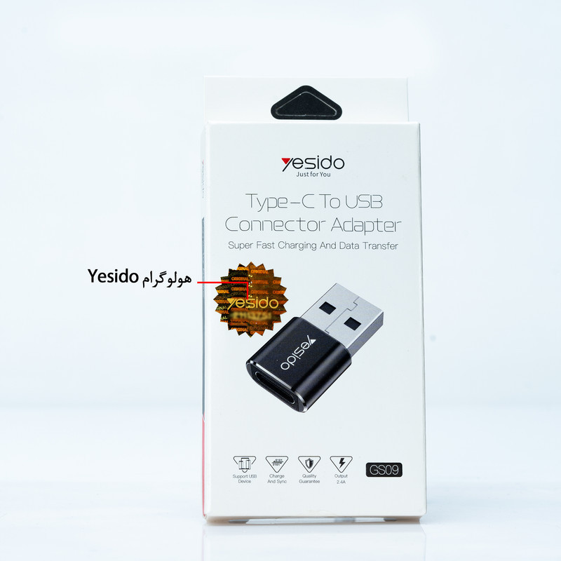 مبدل  USB-C به USB یسیدو مدل GS09