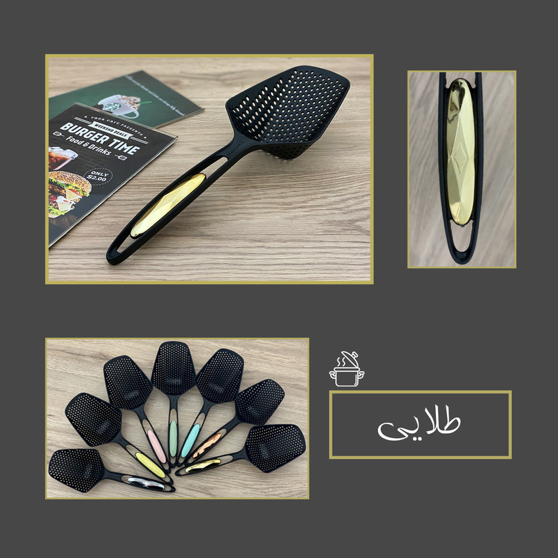 کفگیر روغن گیر مدل TFL-Jbl6