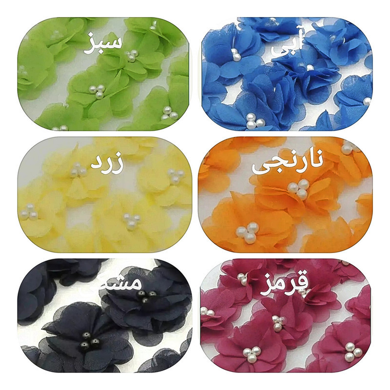 گیفت عروس مدل عسل بسته ۶ عددی