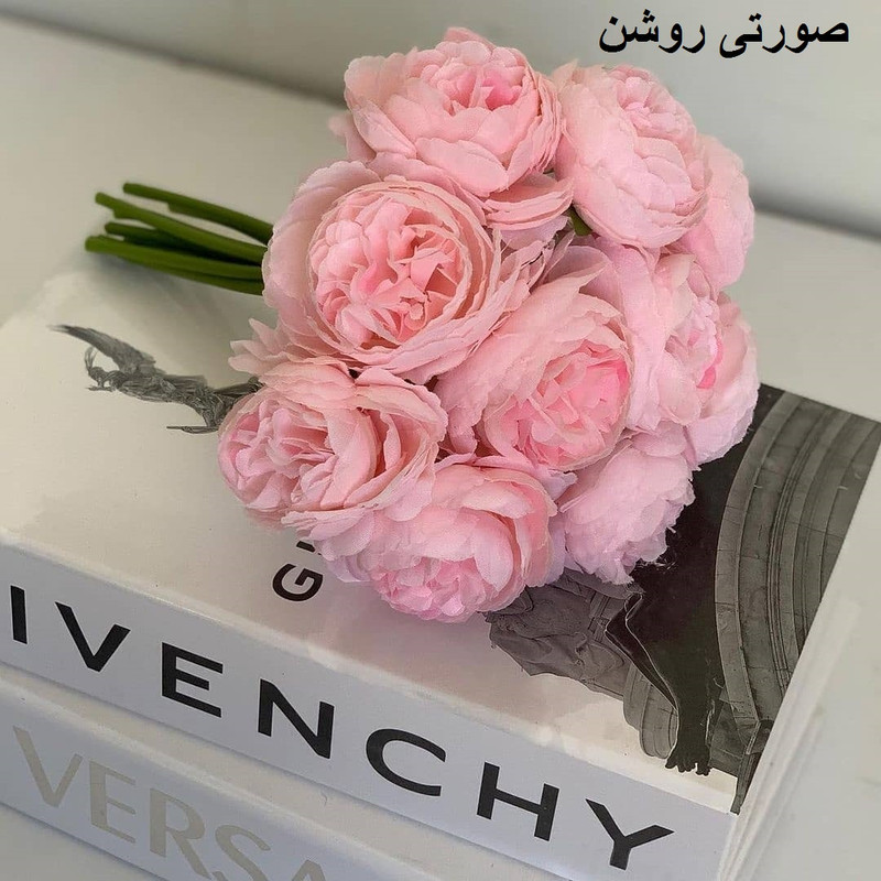 گل مصنوعی پیونی مدل pa-1062، دسته 10 شاخه‌ای پارچه‌ای قابل شستشو، ابعاد 20×20×38 سانتی‌متر، وزن 400 گرم