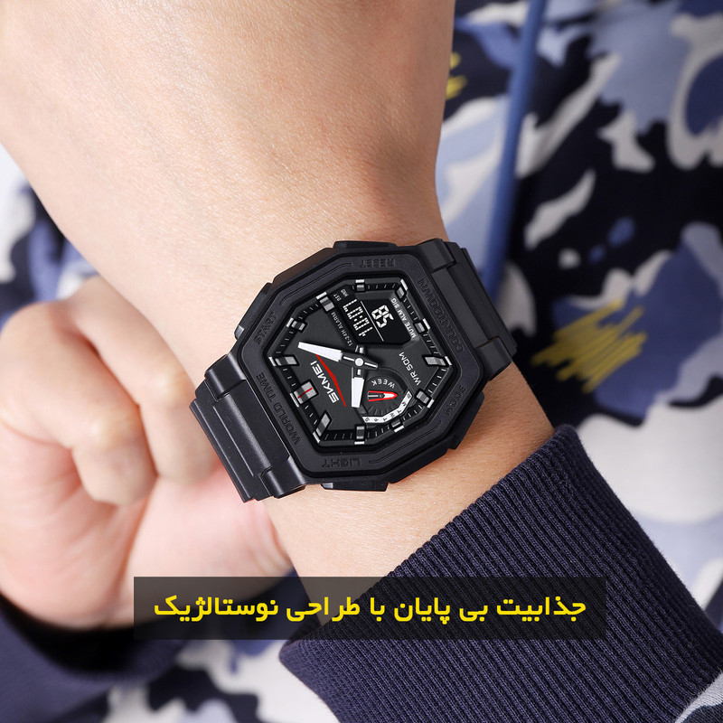 ساعت مچی دیجیتال مردانه اسکمی مدل 2438 BK