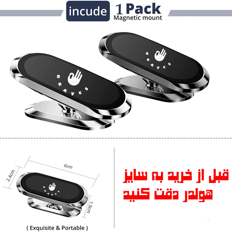 پایه نگهدارنده گوشی موبایل و تبلت اکی یس مدل OK-MF3160