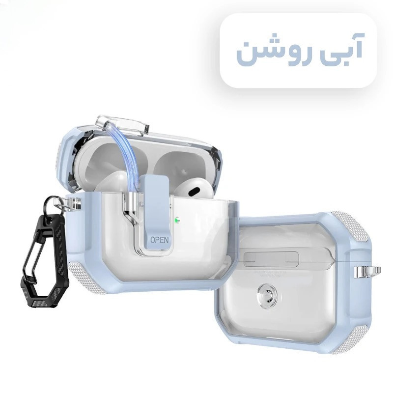 کاور طرح elhold Buckle مناسب برای کیس اپل ایرپاد 4