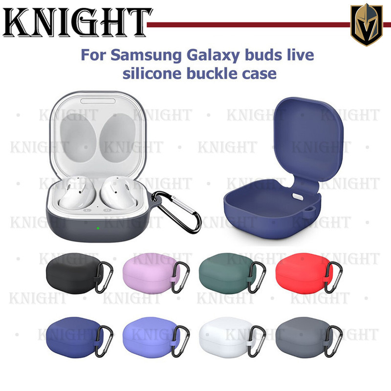 کاور نایت مدل Silicon-KT مناسب برای کیس هدفون بی سیم سامسونگ Galaxy Buds Live  Buds Pro  Buds 2  Buds 2 Pro