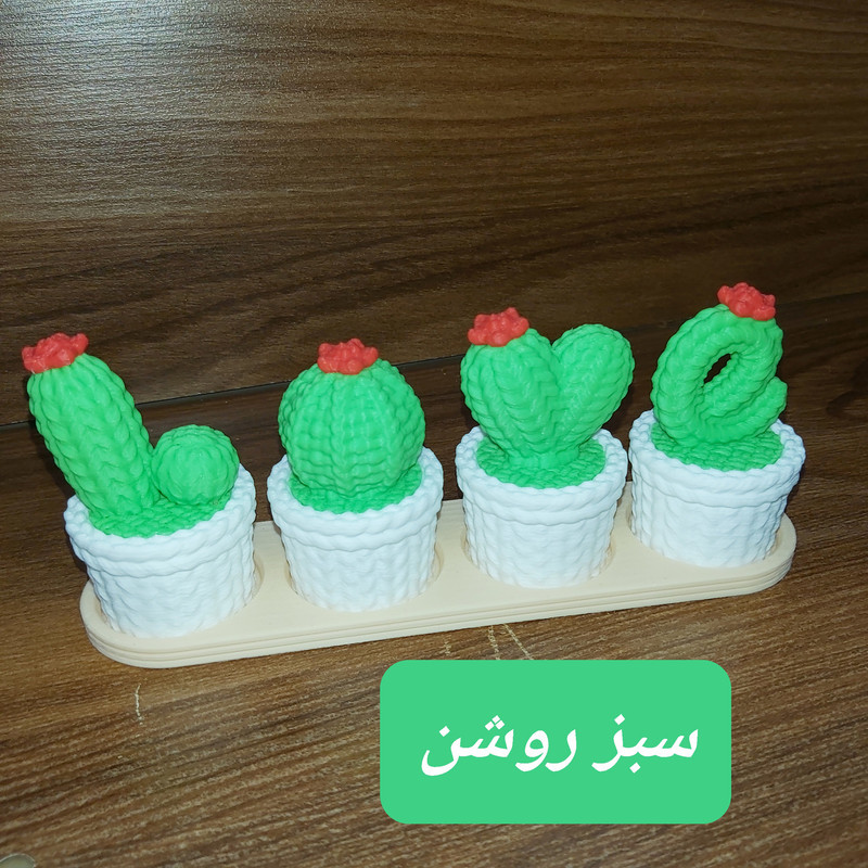 دکوری مدل LOVE مجموعه 4 عددی به همراه استند
