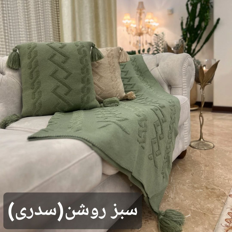 شال مبل و تخت مدل ایران سایز ۱۷۵×۱۴۰ سانتیمتر