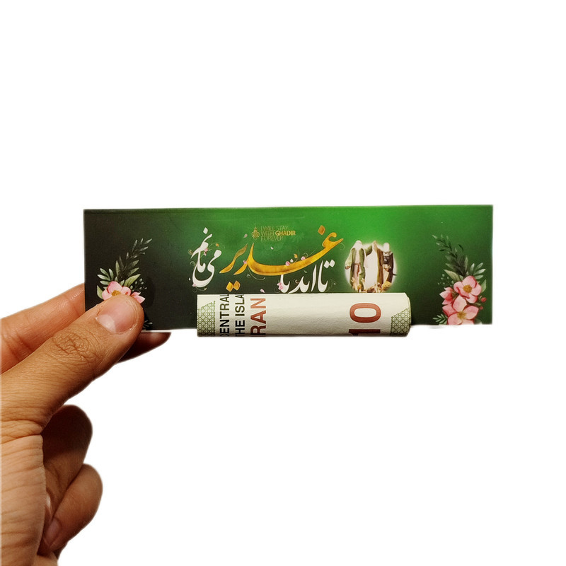تزئینات مهمانی مدل A5 بسته 50 عددی