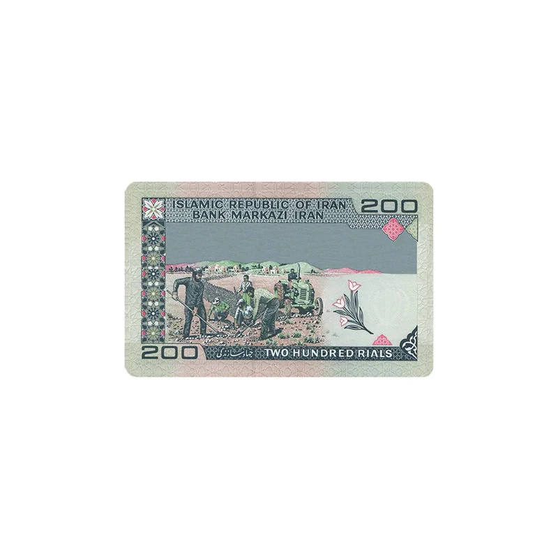 استیکر کارت  مدل عابر بانک کد 57