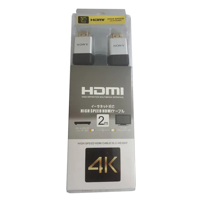 کابل hdmi  مدل DLC-HE20HF 4K طول 2 متر