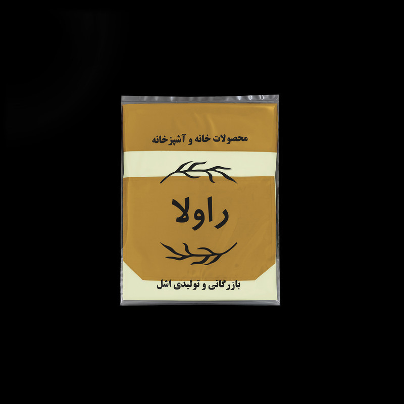 پیشبند آشپزخانه راولا کد N902