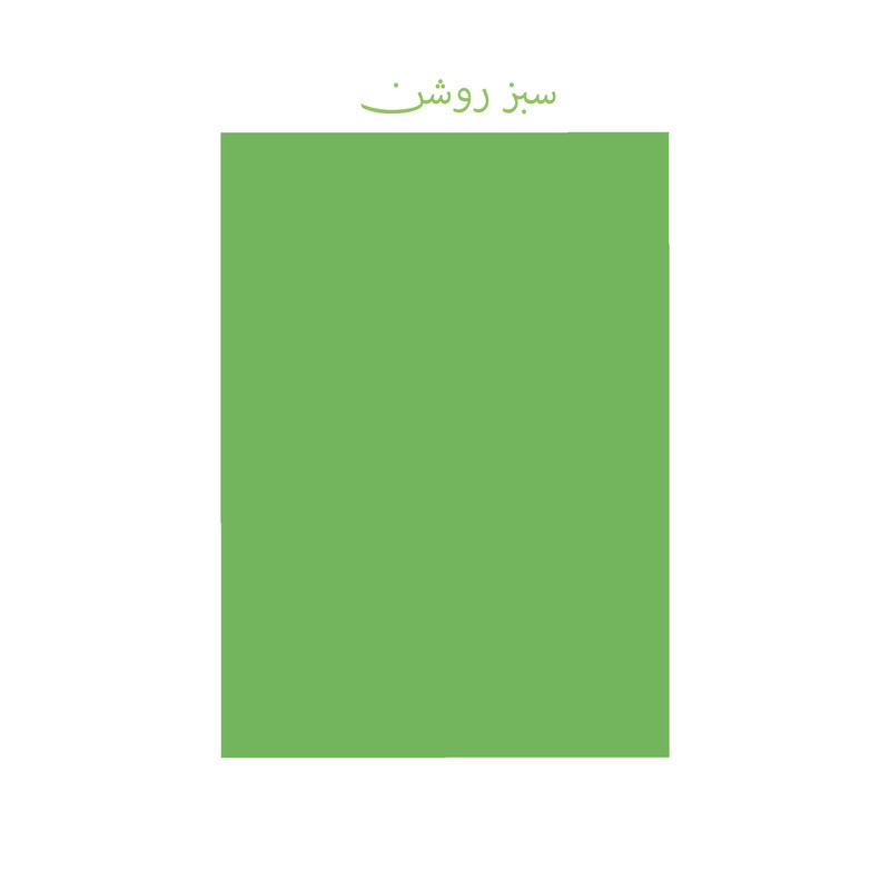 کاغذ رنگی A4 تیما مدل 16 رنگ بسته 16 عددی