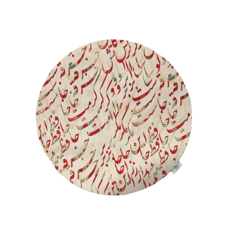 رومیزی شمسه نگار مدل گرد طرح شعر کد RDB66-40