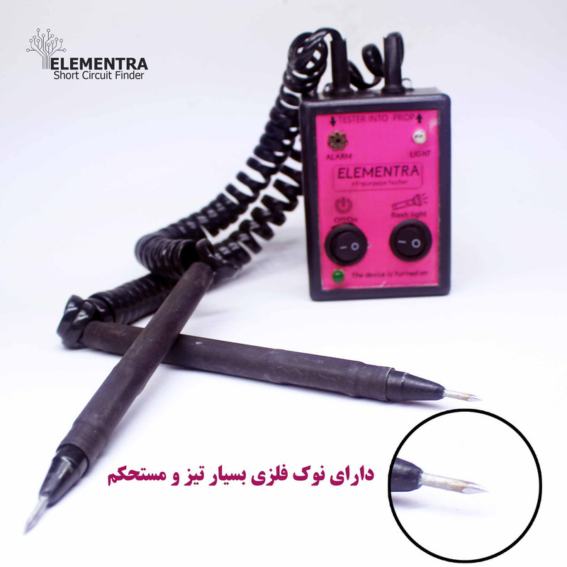 تستر فیوز خودرو مدل صوتی و نوری المنترا کد 9V